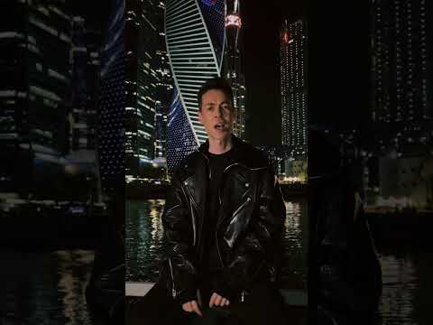И мы вдвоём горим как звёзды от любви... #shorts #shortsvideo #shortsmusic
