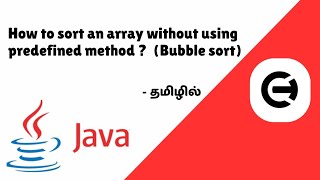 How to sort an array without using predefined method 