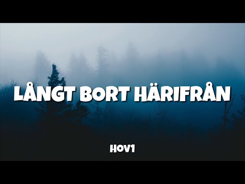 Video: Hur Man Tar En Frånvarande