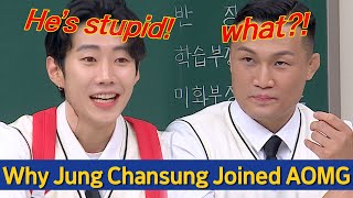 [Knowing Bros] How Did Jay Park&Jung Chansung Get Close?