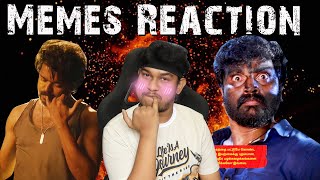 என்னடா கொடூரமா இருக்கு? Memes Reaction😱 | Raja Rani 2 Serial Troll | Leo | Tamil