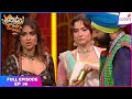Laughter Chefs Unlimited Entertainment | Full Ep. 36 | Navaratri fiesta with Mexican tadka