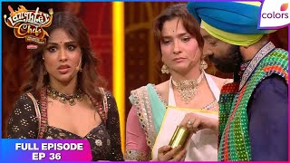 Laughter Chefs Unlimited Entertainment | Full Ep. 36 | Navaratri fiesta with Mexican tadka