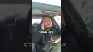 看透不说透#人情世故 #剧情 #高情商 #社会百态 #职场