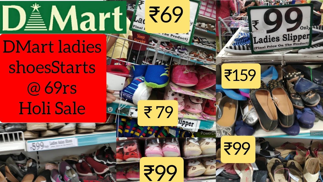 d mart ladies jeans price