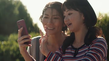 Harry Potter: Wizards Unite | Ministry ID