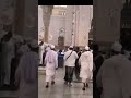 Isalamic madina maka islamic short islamic short clips