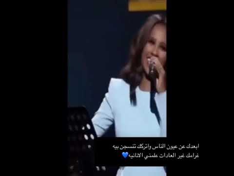 حالات حب ابعدك عن عيون الناس واتركك تنسجن بيه غرامك غير العادات علمني الانانيه 