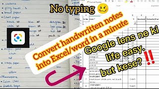 How to convert handwritten data into Excel Word without typing ‼ PART 1 @EasyTechEasyLif