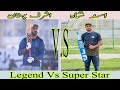 Asad shah vs ashraf pathan azadi cup finel match  ashraf pathan vs asad shah  karachi tape ball cr