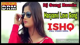 Tera pyar marjani zinda lash bana dega new haryanvi #djsong DJ BIRAJ SINHA #SHEMAROOBEATS