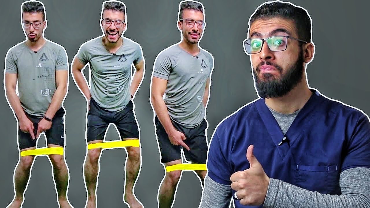 تمرين نااااار🔥 فجر عضلات المؤخرة - نتائج مبهرة - banded glute exercise 💪