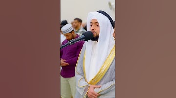 ولعذاب الآخرة أشق | تلاوة بديعة من سورة الرعد برواية قالون عن نافع| أحمد النفيس رمضان 1444