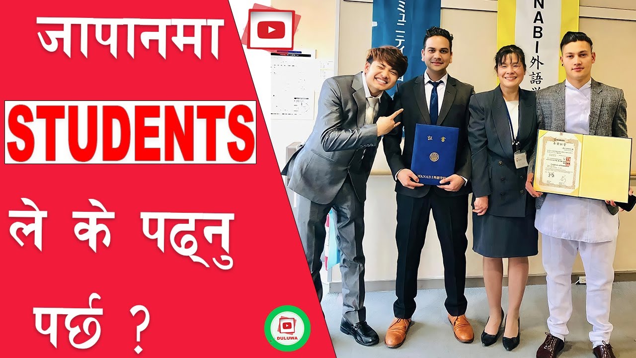 interview-with-nepali-in-japan-youtube