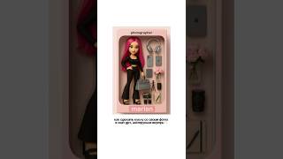 Как сделать куклу по своей фотографии, инструкция в описании 👇🏻 screenshot 3
