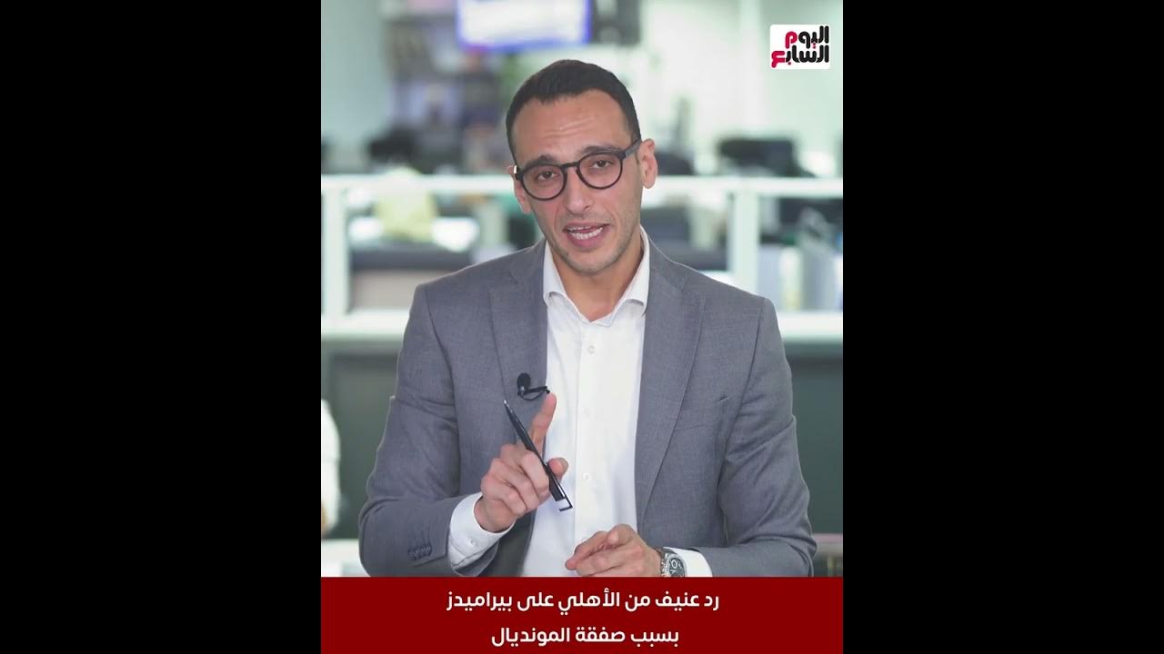         ..     
 - نشر قبل 3 ساعة