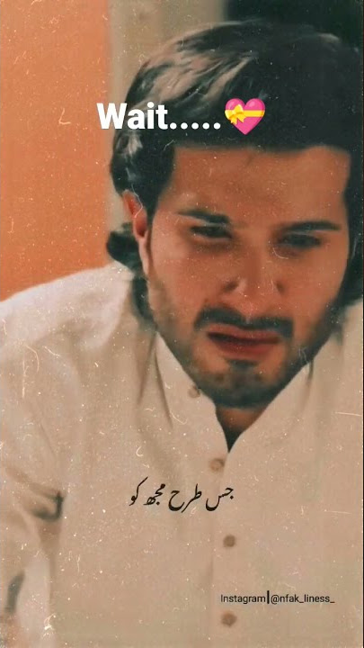 Tumhen Dillagi Bhool Jaani Padegi - Song by Nusrat Fateh Ali Khan