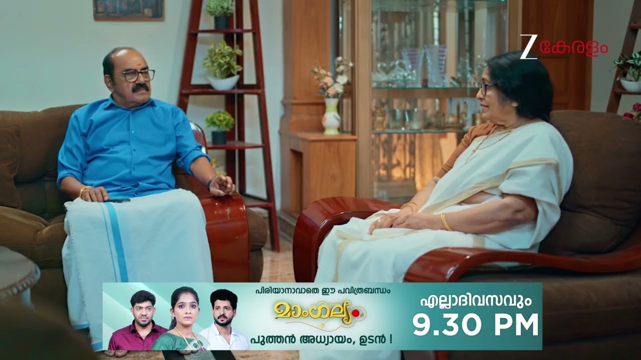 KrishnaGadha | Ep - 216 | Webisode | Feb 23 2026 | Zee Keralam