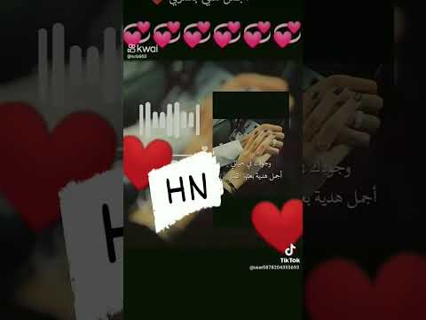 سابقه بخير مدام ام محمد يمي