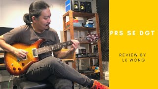 PRS SE DGT Review