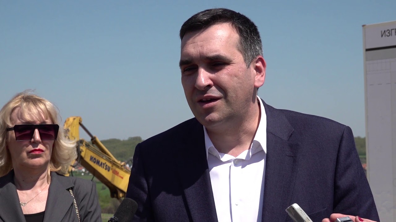 Polozen Kamen Temeljac Za Stanove Pripadnika Sluzbi Bezbednosti U