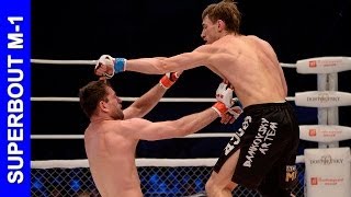 Артем Дамковский vs. Зульфикар Усманов, Artiom Damkovsky vs. Zulfikar Usmanov, M-1 Challenge 46