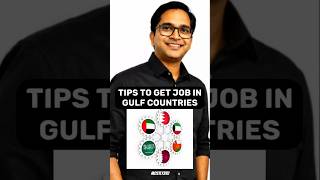 How to Get a Job in Gulf Countries | Dubai, Qatar, Saudi Job Tips