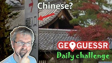 Geoguessr Daily Challenge - This Script Was Not What I Thought It Was