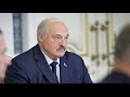 Лукашенко: саммит ЕАЭС и ЕЭФ-2025 должны быть подготовлены со знаком качества