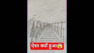Easy Drawing tips for Perspective point 😱🔥#shorts #trending #art #viral