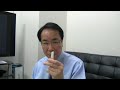 土田浩翔が解説|土田の人読み|89.点棒の貰いかた