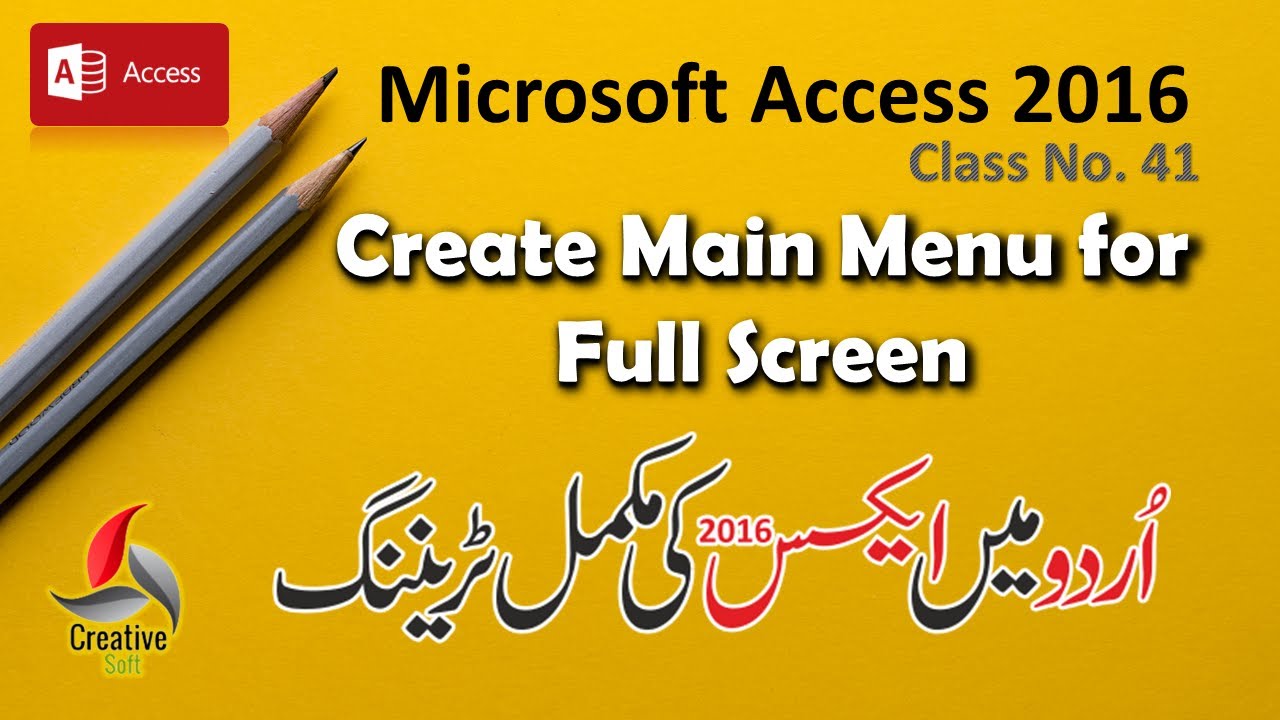 How to Create Main Menu for Full Screen in Access 2016 ... in simple ...