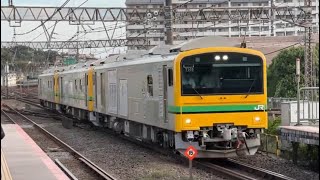 【お召し列車 非常時救援用】GV-E197系3連 戸塚駅通過シーン