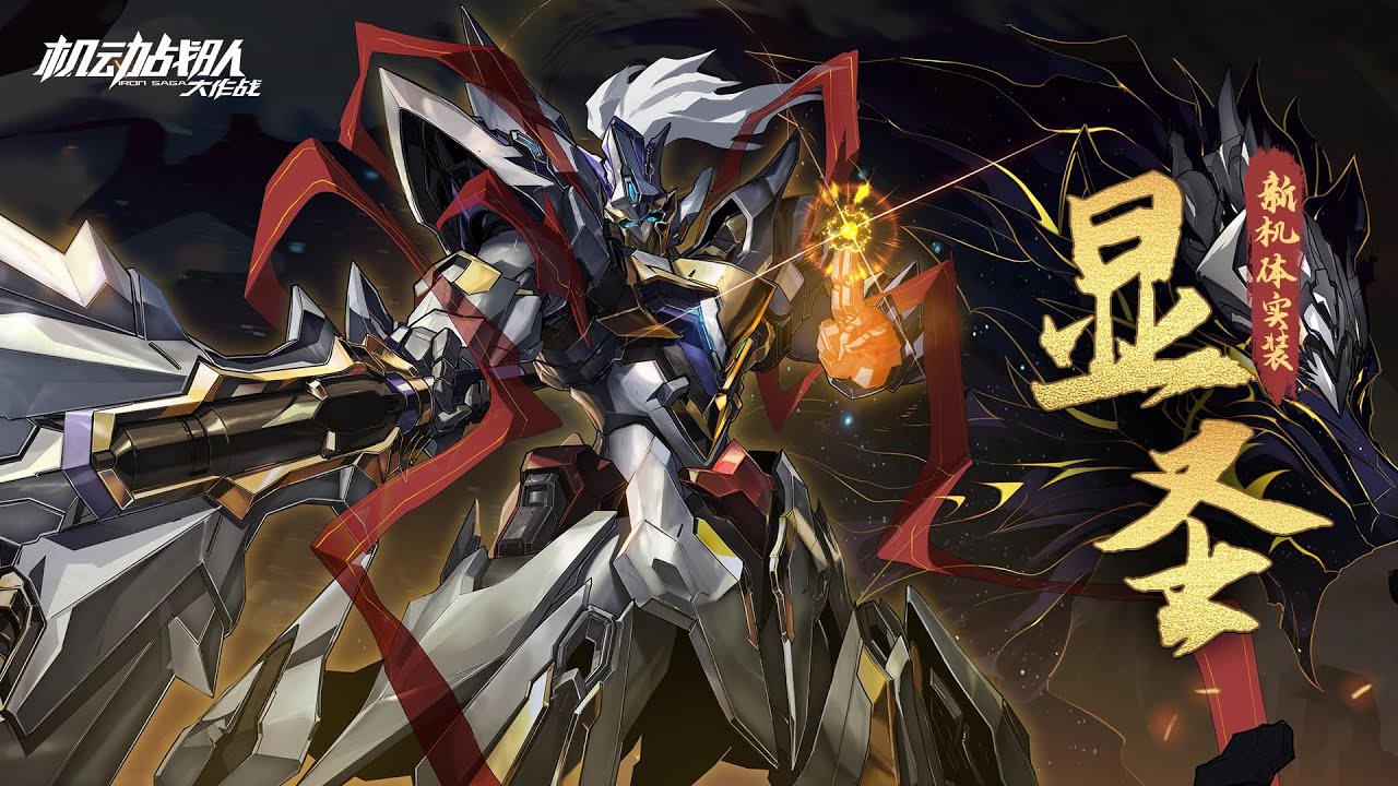 z/x ゼクス UR G13 魔刀の超越者 イース Z/X カードリスト - 検索