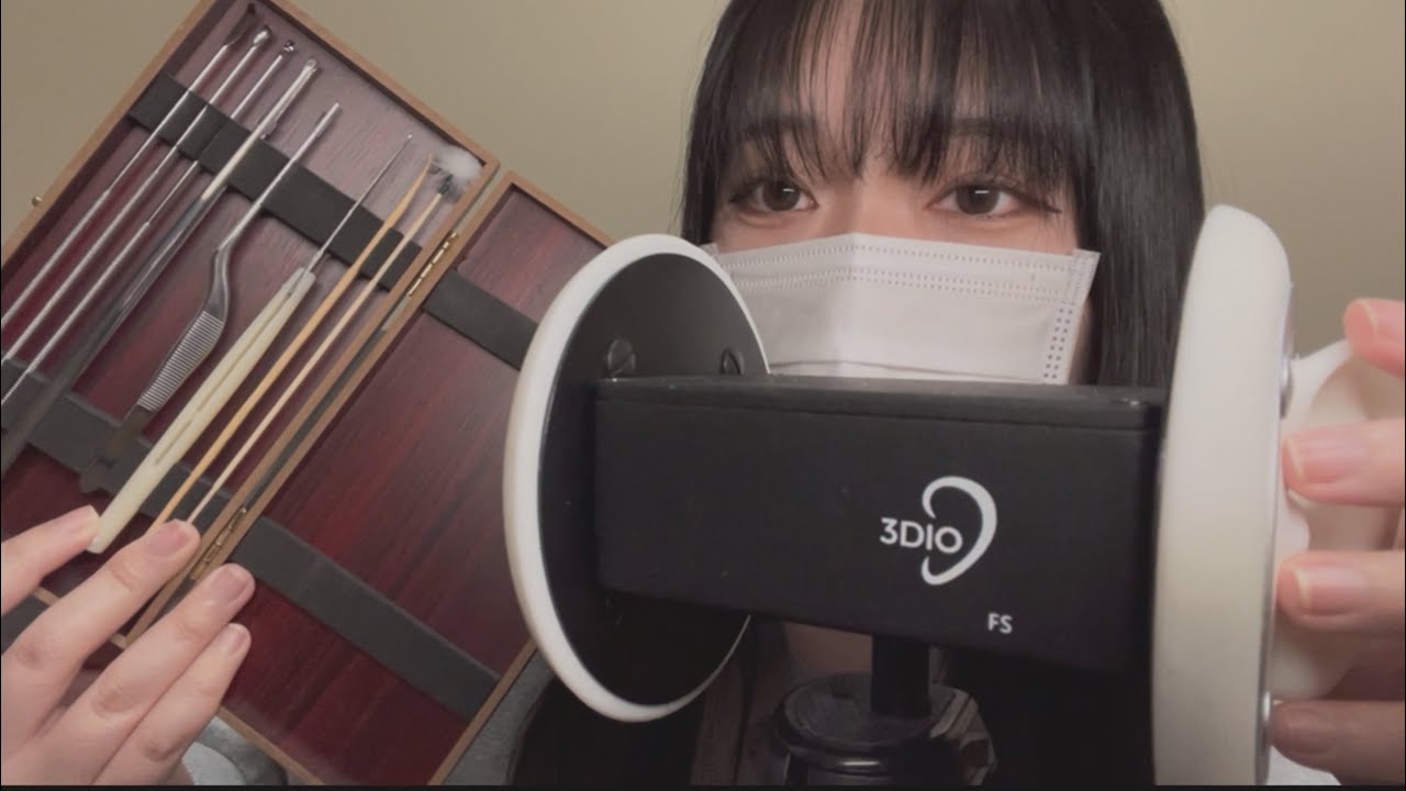 【ASMR】3Dioと中国式耳かきの相性が良すぎました...  ‹雑談多め›