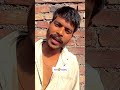 kesa laga mera majak 🤣@Badtameez_family #funny #trending #viral #famous #sorts