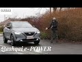 Essai nissan qashqai epower