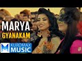 Marya Hawrami - Gyanakam (ماریا هەورامی - گیانەکەم)