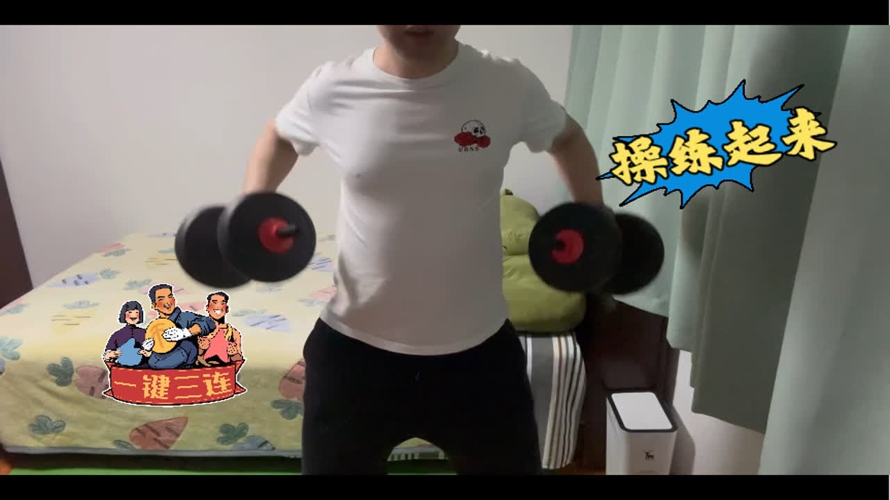 拉背,厚实的背部肌肉,其实也有保护颈椎的作用 - YouTube