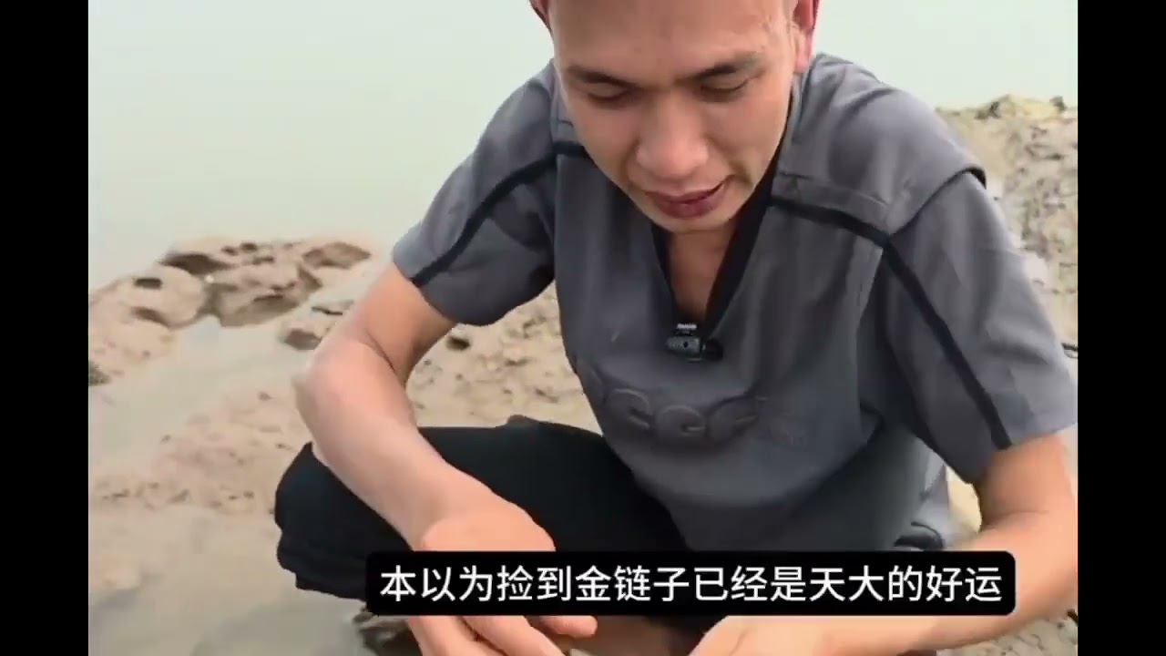 《考古探險》傳說中的海底寶藏，或在山間河床，無論什麼年代，都曾經埋藏著一些不為人知的財寶，它們或遺失或被人深藏。