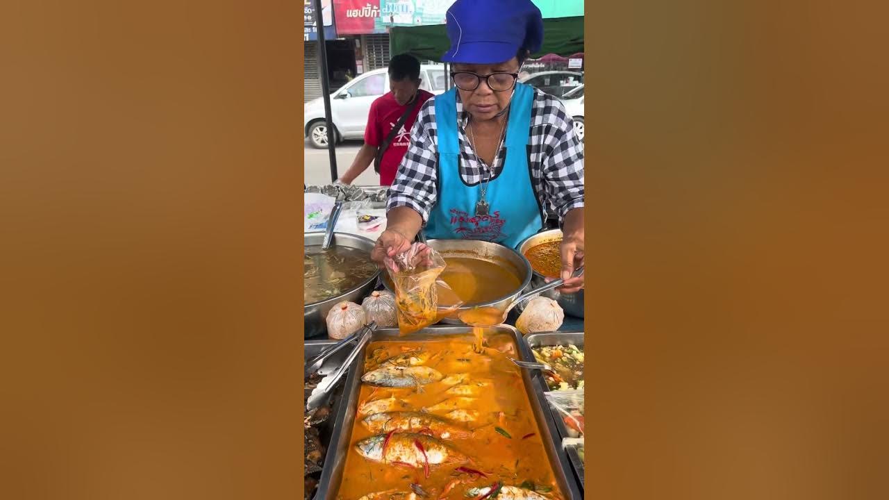 ร้านข้าวแกงคนรุม ตลาดโคยกี๊ ราชบุรี แม่ค้าตักไม่ทัน ต้ม ผัด แกง ทอด  อร่อยทุกอย่าง - YouTube