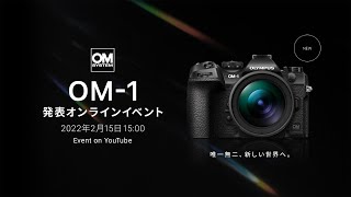 アキューム様専用 オリンパス OM-1 om-2 フィルムカメラ | www