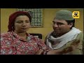 مسلسل عندما تضحك الاوتار افضل مشهد كوميدي عبلة كامل محبوبة الجماهير مسلسلات ضحك كوميديا فن