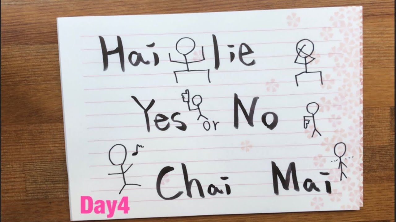 Self-learning Multiple Languages: Japanese, English, Thai, Survival phrases (Day4)