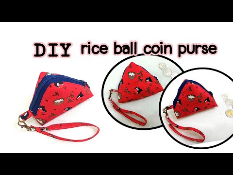 เย็บกระเป๋าใส่เหรียญข้าวปั้นญี่ปุ่น|How to sew a zipper coin purse ( Rice ball coin purse)