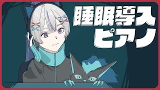 弦月藤士郎の配信のサムネイル画像