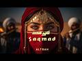 Altrah Sarmad سرمد Deep Arabic Techno House Mix Altrah Sarmad سرمد Deep Arabic Techno House Mix