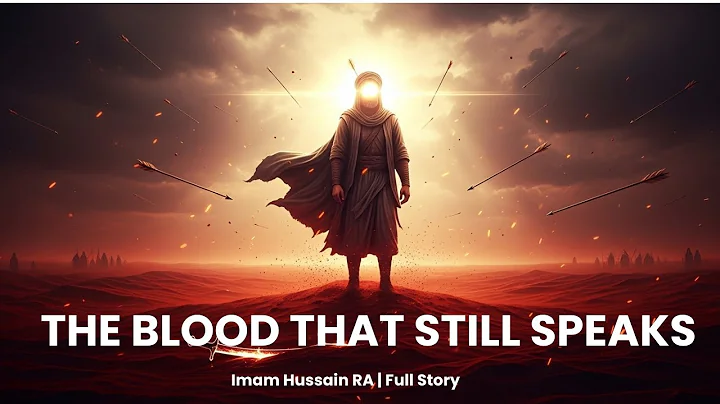 کربلا کا خون جو اب بھی بولتا ہے امام حسین رضی اللہ عنہ