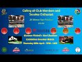 Australian Snooker - Exhibition Match 2016
