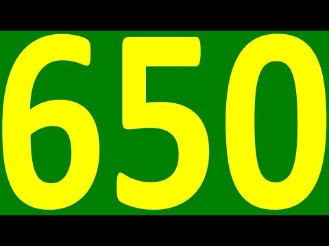 Video: Är en 650 GMAT-poäng bra?